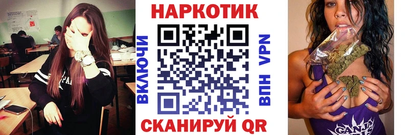 ТГК Карталы
