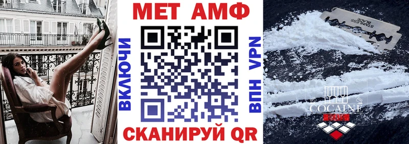 АМФЕТАМИН 97%  ОМГ ОМГ как зайти  Карталы  сколько стоит 