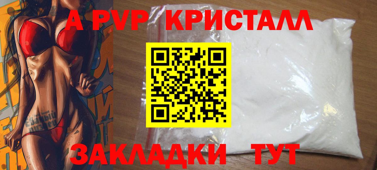 MDMA Карталы