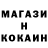 Amphetamine Розовый Lloyd TM