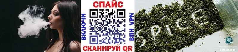 Бутират 99% Карталы