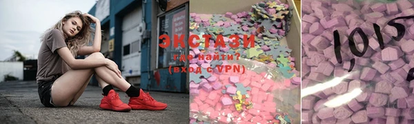 таблы Каменск-Шахтинский