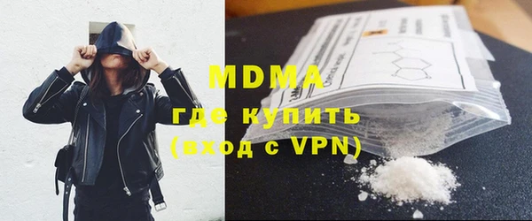 марки lsd Иннополис