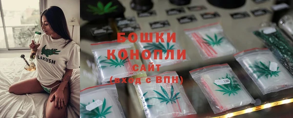 меф VHQ Инсар