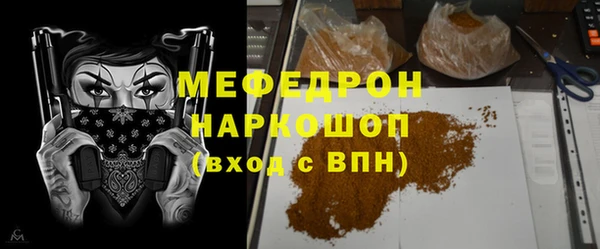 Альфа ПВП Инта