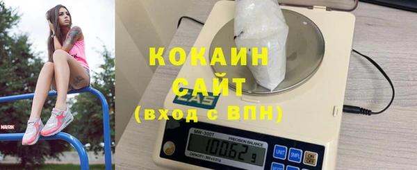 синтетический гашиш Каменка