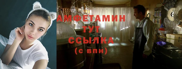 марки lsd Иннополис