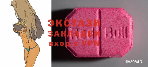 марки lsd Иннополис