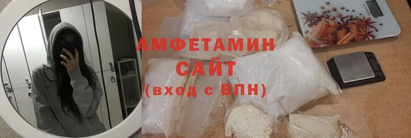 ПСИЛОЦИБИНОВЫЕ ГРИБЫ Зеленодольск