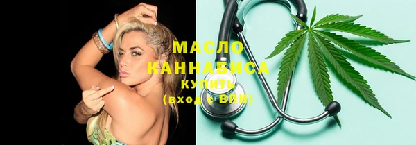 синтетический гашиш Каменка