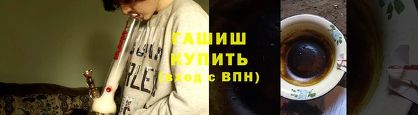 меф VHQ Инсар