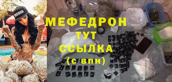 марки lsd Иннополис