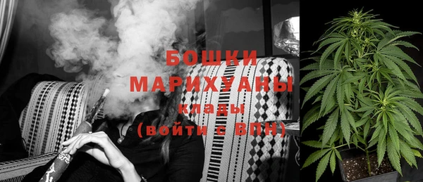 марки lsd Иннополис
