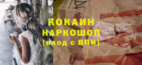 марки lsd Иннополис