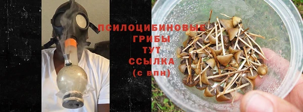 меф VHQ Инсар
