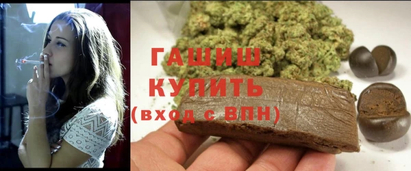 таблы Каменск-Шахтинский