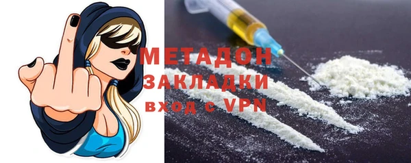 марки lsd Иннополис