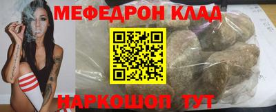 бошки Берёзовский