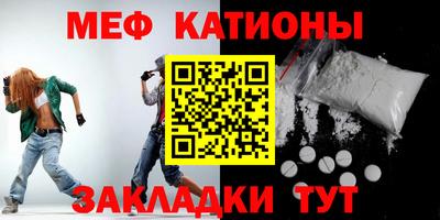 бошки Берёзовский