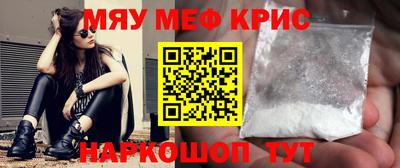 кокаин колумбия Беслан