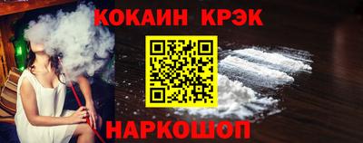 мдпв Бийск