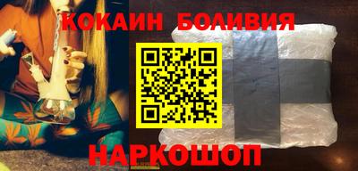 мдпв Бийск