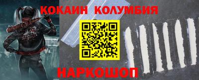 бошки Берёзовский