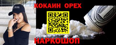 мдпв Бийск