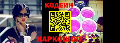 бошки Берёзовский