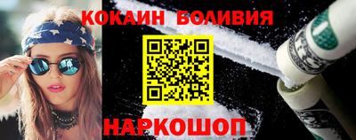 бошки Берёзовский