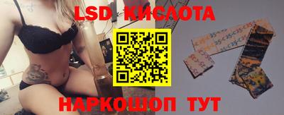 бошки Берёзовский