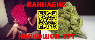 кокаин колумбия Беслан