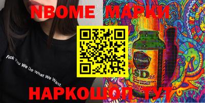 кокаин колумбия Беслан
