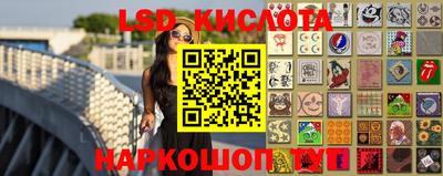 бошки Берёзовский