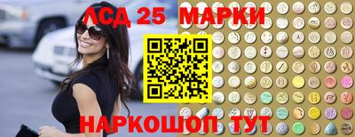 кокаин колумбия Беслан