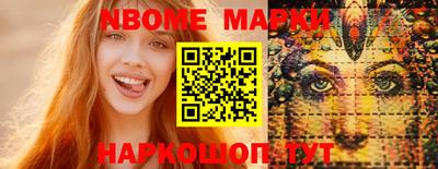 мдпв Бийск