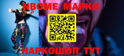 кокаин колумбия Беслан