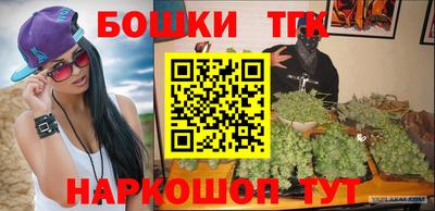 кокаин колумбия Беслан