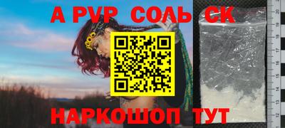 бошки Берёзовский