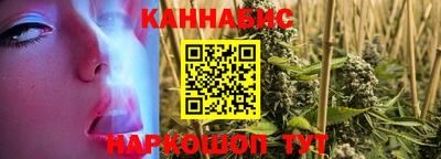 кокаин колумбия Беслан