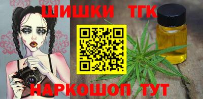 бошки Берёзовский
