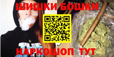кокаин колумбия Беслан