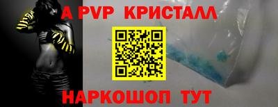 кокаин колумбия Беслан