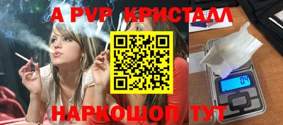 кокаин колумбия Беслан