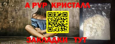 кокаин колумбия Беслан
