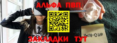 кокаин колумбия Беслан