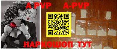 кокаин колумбия Беслан