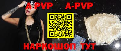 кокаин колумбия Беслан