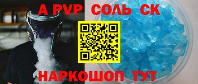 бошки Берёзовский