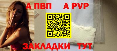 бошки Берёзовский
